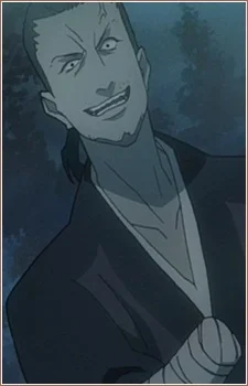 Sasaki, Ryujiro