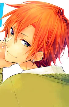 Sasaki, Shuumei