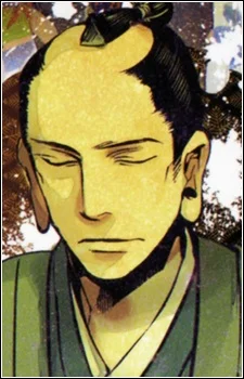 Sasaki, Tadajirou