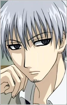 Sasazuka, Eishi