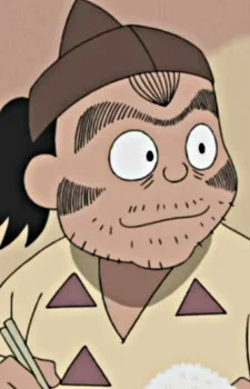 Satoimo, Gyouja