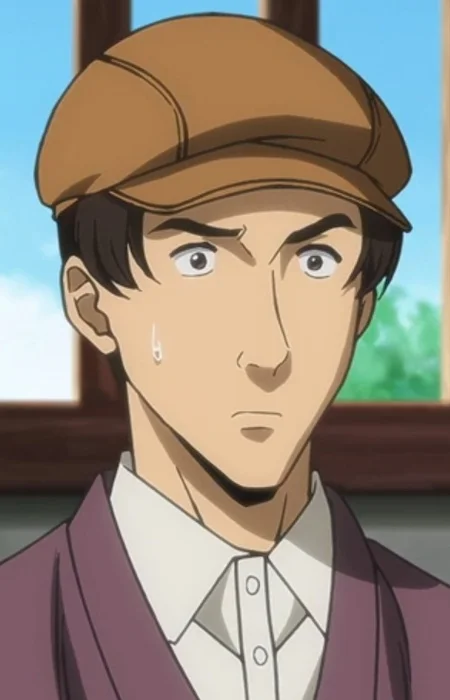 Satou