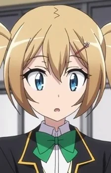 Satou, Hana