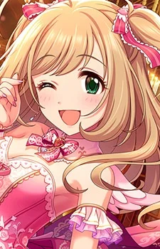 Satou, Shin