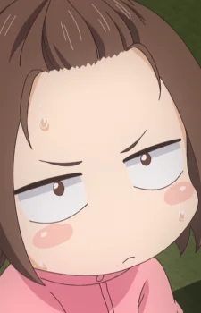 Satou, Shio