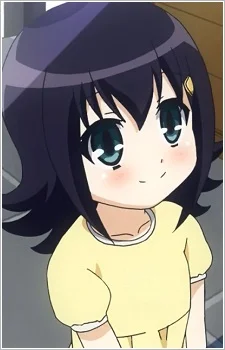 Satozaki, Kiko