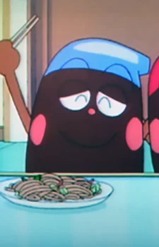 Sauce-kun