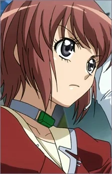 Sawa, Azuki