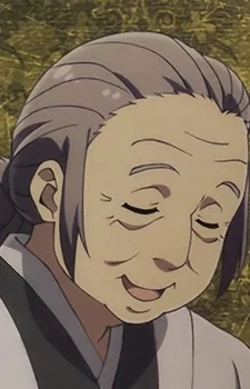 Sawa, Ume