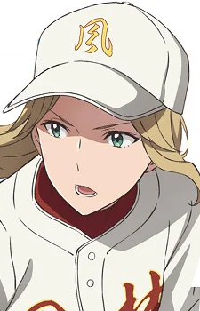 Sawa, Yayoi