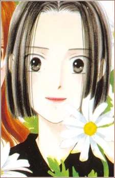 Sawada, Aya