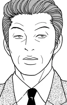 Sawada, Gou
