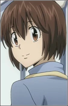 Sawada, Nana