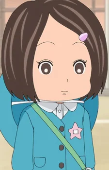 Sawaguchi, Kana