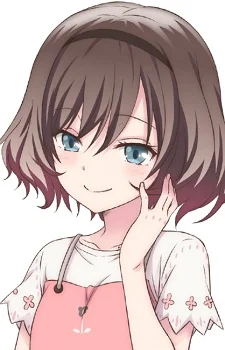 Sawake, Udoku