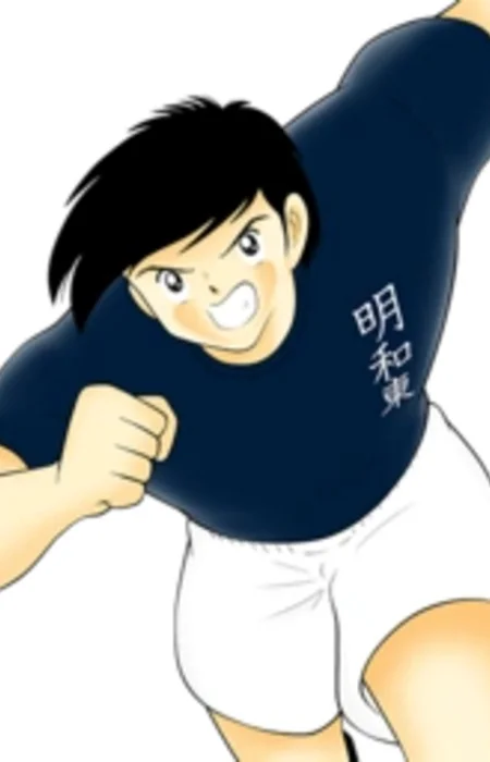 Sawaki, Noboru