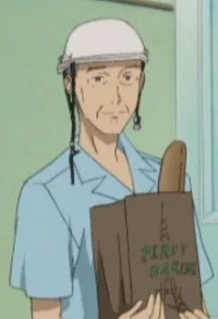 Sawamura, Gensuke