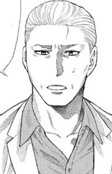 Sawaragi, Wataru
