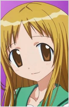 Sawashita, Maaya