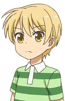 Sawatari, Akane