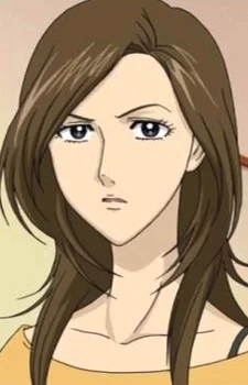 Sawatari, Mina