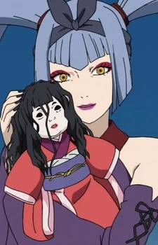Saya