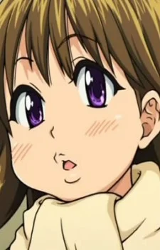 Sayama, Saya