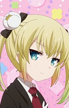 Sayama, Tsubaki