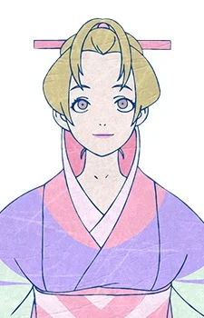 Sayo