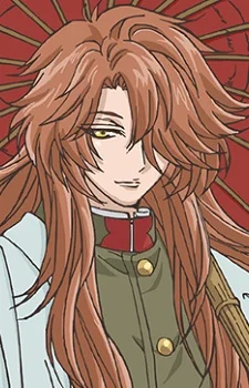 Sazame, Ryuu