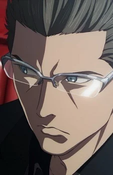 Scientia, Ignis
