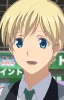 Script, Ciel