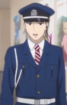 Security Guard