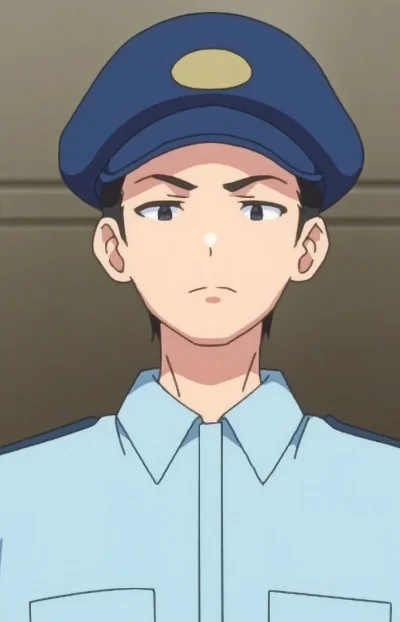 Security Guard
