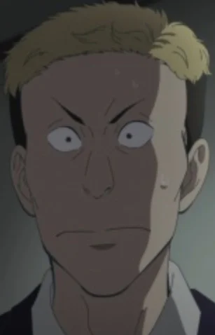 Segawa