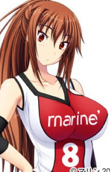 Segawa, Yuki