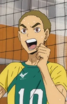 Seguro, Akihiko