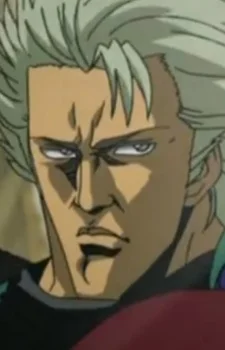 Seiji