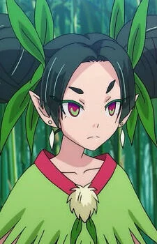 Seika