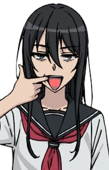Seike, Taroumaru