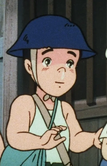 Seikichi