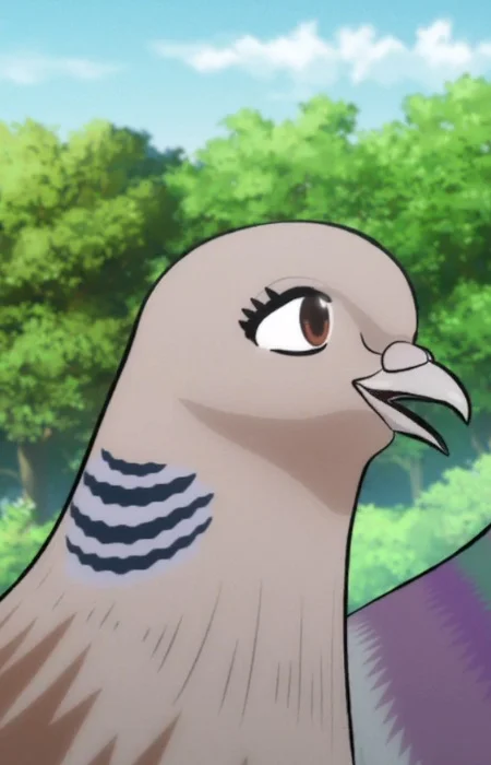 Seiko
