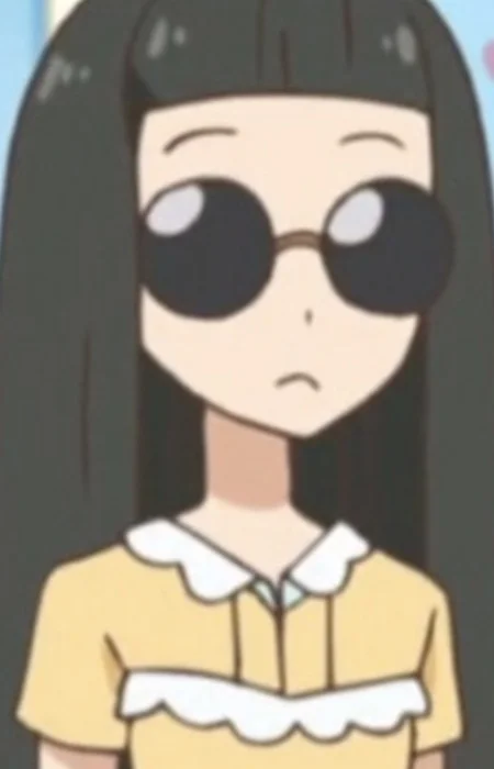 Seiko