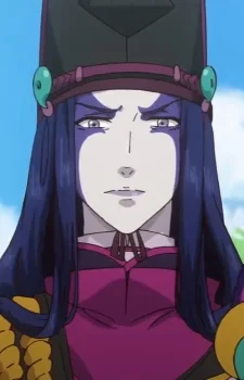 Seimei, Kuro