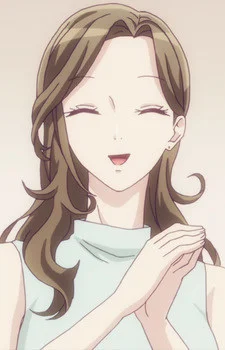 Seira