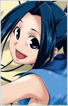 Seiren, Laila