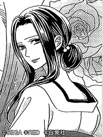 Seiryuuin, Syou