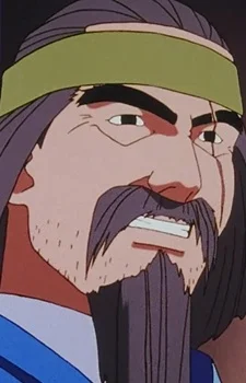 Seishi
