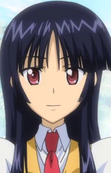 Seishuuin, Ena
