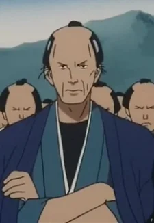 Seiten, Kichigoro